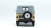 Mô hình xe Uaz 469 1977 BG  Rusian Ambulance Sevices