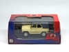 Mô hình xe Uaz 469B 1975