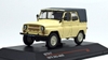 Mô hình xe Uaz 469B 1975