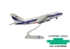 Mô hình máy bay Antonov An124