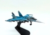 Mô hình máy bay Sukhoi Su34 1/100