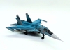 Mô hình máy bay Sukhoi Su34 1/100