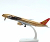 Mô hình máy bay Hainam Airlines