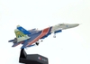 Mô hình máy bay Sukhoi Su35 Flanker tỷ lệ 1/100