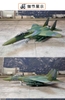 Mô hình máy bay F15 Eagle tỷ lệ 1/72 JC Wings