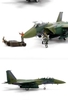 Mô hình máy bay F15 Eagle tỷ lệ 1/72 JC Wings
