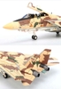 Mô hình máy bay F14A Alicat 1/72 JC Wings