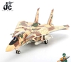 Mô hình máy bay F14A Alicat 1/72 JC Wings