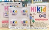Sữa Hikid dạng viên dành cho bé trên 3 tuổi (hộp 60 viên)