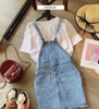 SET ÁO THUN TRẮNG YẾM JEAN