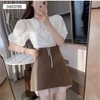 SET SƠ MI KIỂU CHÂN VÁY BÒ