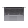 LENOVO 14C AHP10, R7 8745HS, 16Gb, SSD 512GB, 14.0