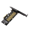 M2 NVMe PCI-E4.0/3.0 Full Speed Express Card