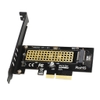 M2 NVMe PCI-E4.0/3.0 Full Speed Express Card