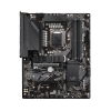 Main Gigabyte Z590-UD