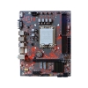 Main Great Wall H610M-A  DDR4
