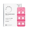 transino-whitening-vien-uong-ho-tro-giam-nam-tan-nhang