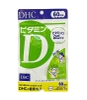 vien-uong-bo-sung-vitamin-d-dhc-ho-tro-mien-dich