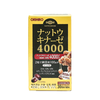 vien-uong-ho-tro-phong-dot-quy-orihiro-nattokinase-4000fu