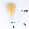 Đệm Silicone Vùng Bikini Che Rãnh Vùng Kín Chống Lộ Sử Dụng Được Nhiều Lần Cao Cấp