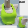 Bra tập basic 6041
