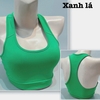 Bra tập basic 6041