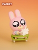LIPU Friends Baby Me Series Blind Box