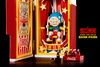 Sank park-Vending Machine-Carnival