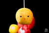 CUUB Plush Keyring