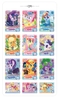 Collectibles Card My Little Pony  – Fun Moments Edition – Series 2