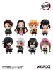 Demon Slayer: Kimetsu no Yaiba Tanjiro & Friends Collectible Blind Box Vol.1