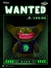 Fuggler Fugg Glow Edition