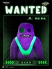 Fuggler Fugg Glow Edition