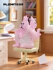My Friend Rabbit · It takes many rabbits Series Blind Box Figures