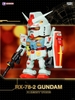 QMSV MINI Artist Collaboration Blind Box