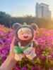 Woow Forest Dream