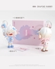 LLan 6.0 (Love Confession Balloon)