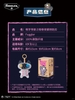[Pre-order] Fuggler Alley Cats Keyring Blind Box Series