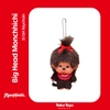 Monchhichi Big Head Keychain