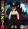 No.517 - Devilman