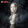 Junji Ito - Uzumaki