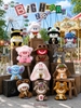 Big Heart - Multi Zoo Plush Keychain