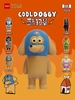 JINART x CHILL KINGDOM - COOLDOGGY