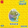JINART SpongeBob SquarePants - Meme Bikini Bottom Blind Box Series