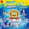JINART SpongeBob SquarePants - Meme Bikini Bottom Blind Box Series