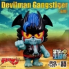 Bigclawx - Devilman Gangstiger