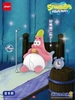 JINART SpongeBob SquarePants - Meme Bikini Bottom Blind Box Series 2