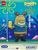JINART SpongeBob SquarePants - Meme Bikini Bottom Blind Box Series 2