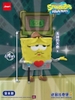 JINART SpongeBob SquarePants - Meme Bikini Bottom Blind Box Series 2