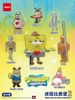 JINART SpongeBob SquarePants - Meme Bikini Bottom Blind Box Series 2